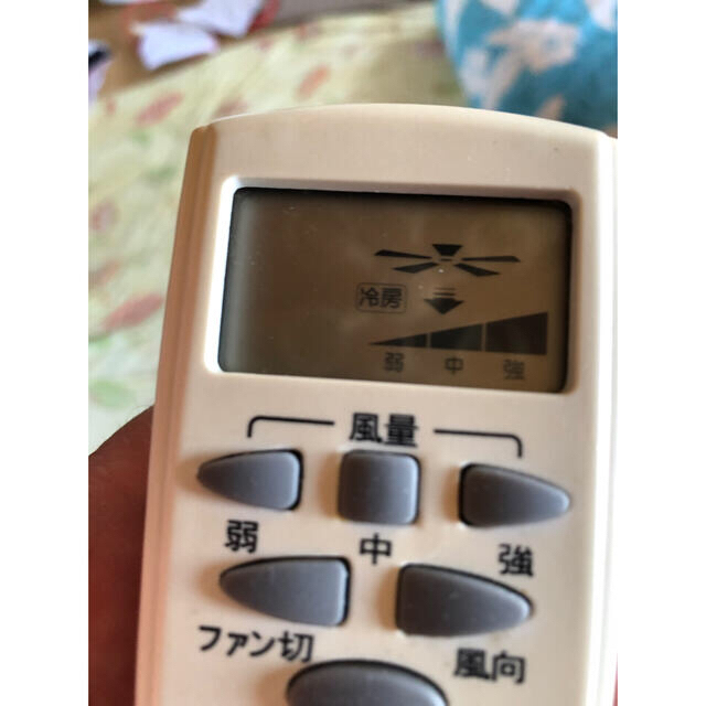 シーリングファン ダイコー AS542D 感動品リモコン付き