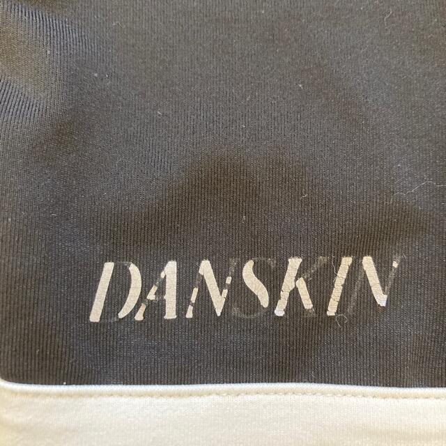 ダンスキン　DANSKIN   スパッツ　M〜L スポーツ/アウトドアのトレーニング/エクササイズ(ヨガ)の商品写真