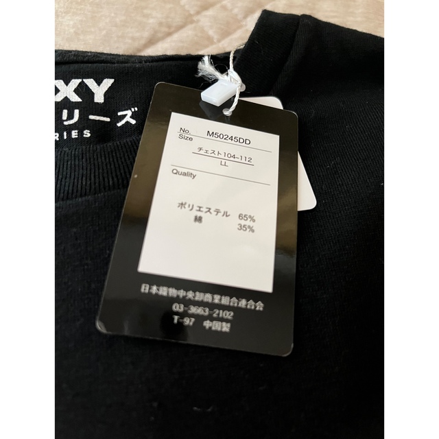 Tシャツ お酒怖い メンズのトップス(Tシャツ/カットソー(半袖/袖なし))の商品写真