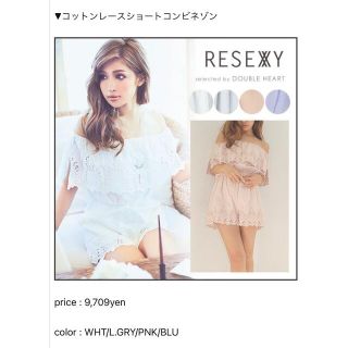 リゼクシー(RESEXXY)のRESEXXYのコットンレースショートコンビネゾン(ミニワンピース)