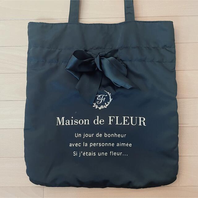 Maison de FLEUR(メゾンドフルール)のメゾンドフルール バッグ レディースのバッグ(ショルダーバッグ)の商品写真