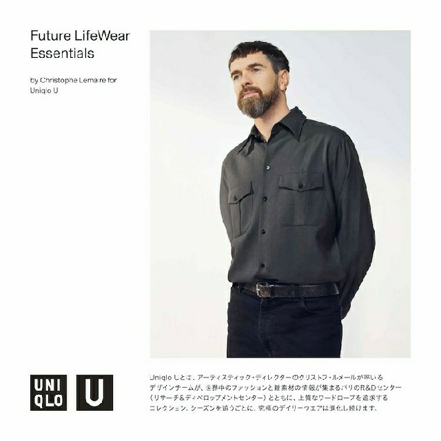 UNIQLO(ユニクロ)のUNIQLO U ニットポロシャツ メンズのトップス(ポロシャツ)の商品写真