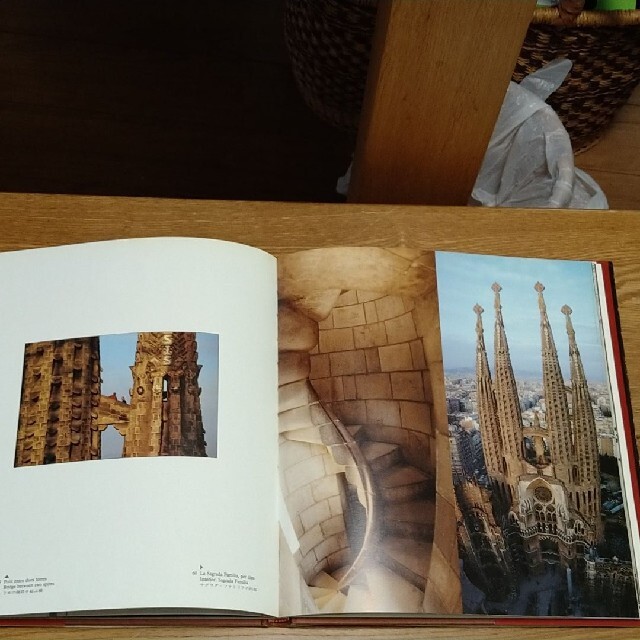Barcelona　バルセロナ エンタメ/ホビーの本(洋書)の商品写真