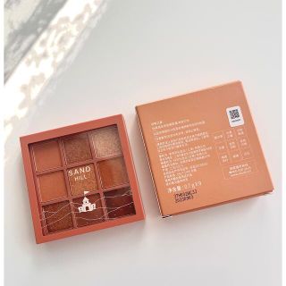 エチュードハウス(ETUDE HOUSE)のエチュード プレイカラーアイズ サンドヒル(アイシャドウ)