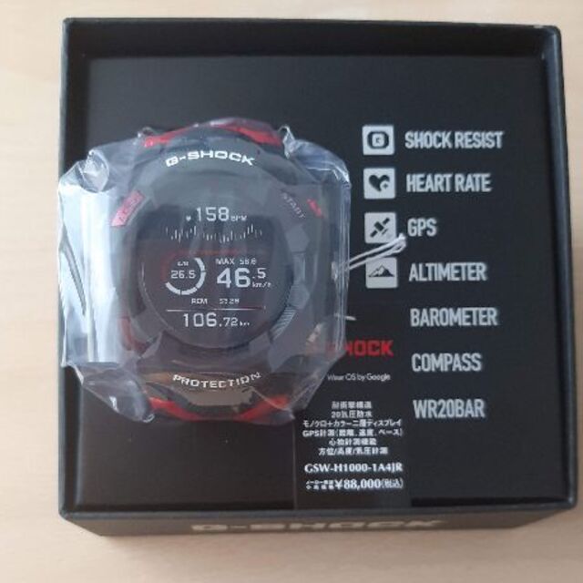 買得 CASIO - GSW-H1000-1A4JR【G-shock】 腕時計(デジタル