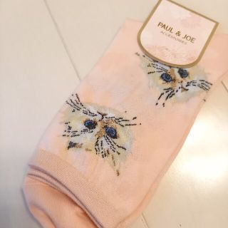 ポールアンドジョー(PAUL & JOE)の新品未使用♡PAUL & JOEソックス(ソックス)