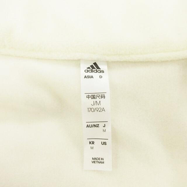 adidas(アディダス)のアディダス レイヤードダウンジャケット FS6942 白 M アウター ■SMV メンズのジャケット/アウター(ダウンジャケット)の商品写真