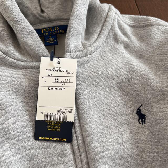 POLO RALPH LAUREN(ポロラルフローレン)のラルフローレン　パーカー　キッズ　120 サイズ6 キッズ/ベビー/マタニティのキッズ服男の子用(90cm~)(ジャケット/上着)の商品写真