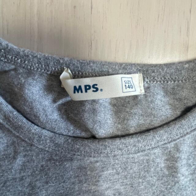 MPS(エムピーエス)のMPS/Tシャツ/140/グレー キッズ/ベビー/マタニティのキッズ服男の子用(90cm~)(Tシャツ/カットソー)の商品写真