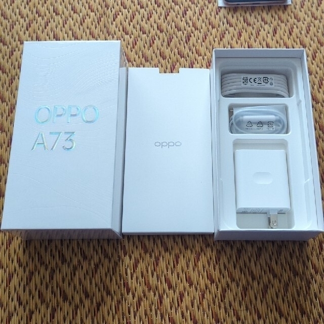 専用 OPPO A73 64GB ダイナミック オレンジ 楽天版 専用 OPPO A73 64GB ダイナミック オレンジ 楽天版