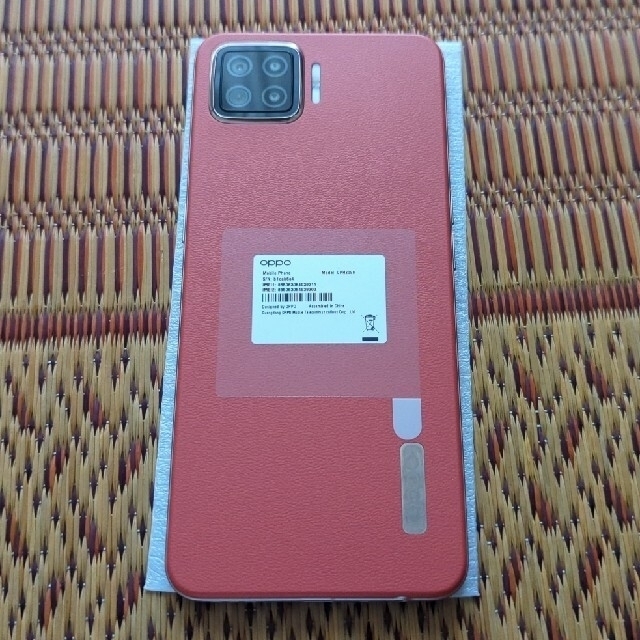 専用 OPPO A73 64GB ダイナミック オレンジ 楽天版 専用 OPPO A73 64GB ダイナミック オレンジ 楽天版