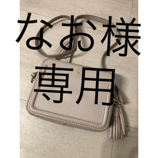 ケイトスペードニューヨーク(kate spade new york)の値下げ中　ケイトスペード　ショルダーバッグ(ショルダーバッグ)