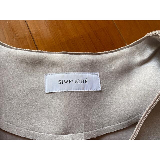 Simplicite(シンプリシテェ)の【SIMPLICITE 】スプリングコート レディースのジャケット/アウター(トレンチコート)の商品写真