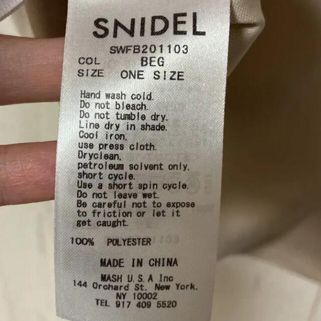 SNIDEL(スナイデル)のスナイデル　パッカリングレーストップス  レディースのトップス(その他)の商品写真