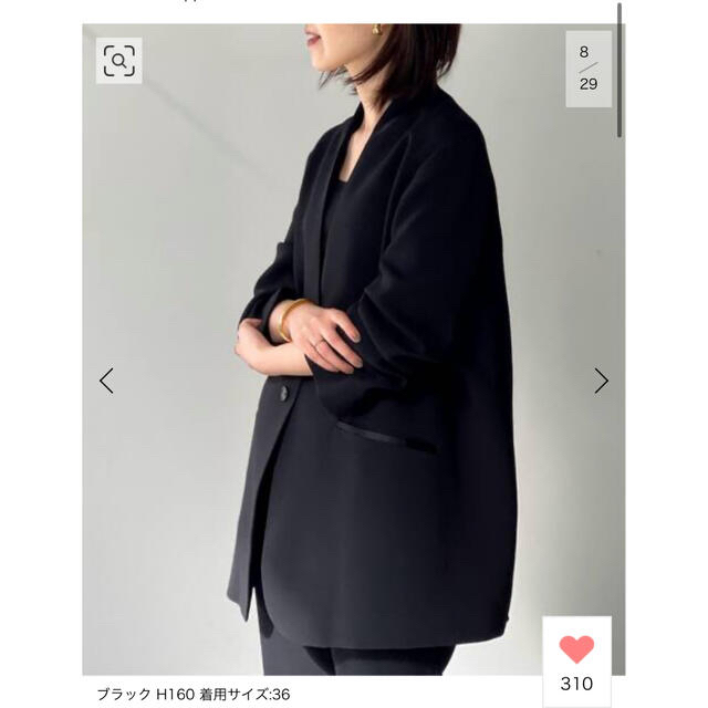 L'Appartement DEUXIEME CLASSE(アパルトモンドゥーズィエムクラス)のL'Appartement No Collar Relax Jacket   レディースのジャケット/アウター(ノーカラージャケット)の商品写真