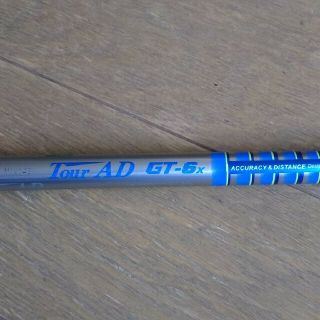 グラファイトデザイン(Graphite Design)のタイトリストスプーン用ツアーAD GT-6x(クラブ)