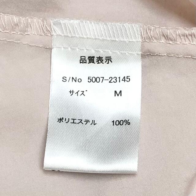 one*way(ワンウェイ)のoneway 淡いピンクベージュ カットソー M シャツ レディースのトップス(Tシャツ(半袖/袖なし))の商品写真