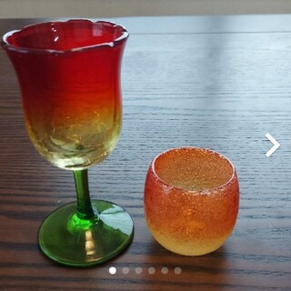 琉球ガラス。グラス2個セット(グラス/カップ)