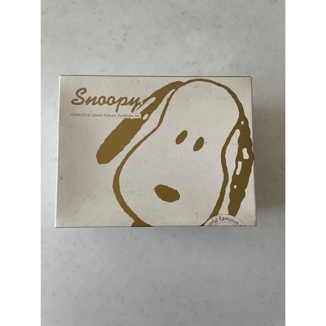 SNOOPY(スヌーピー)のスヌーピー　ペアタンブラー インテリア/住まい/日用品のキッチン/食器(タンブラー)の商品写真