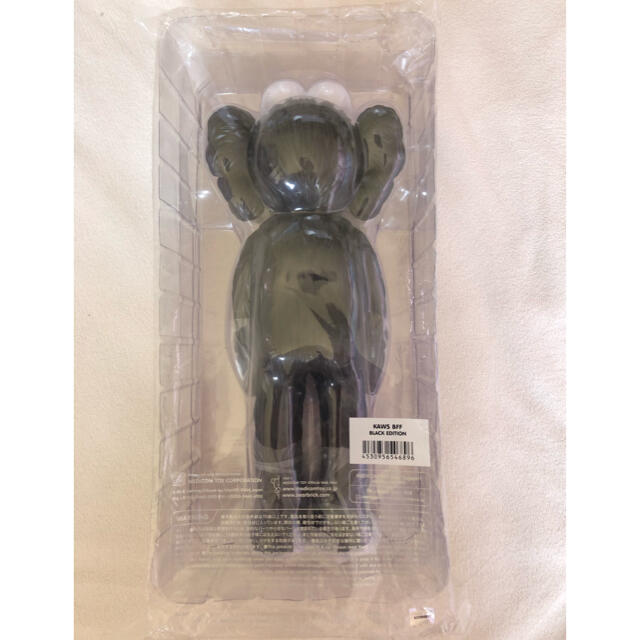 KAWS BFF Edition Vinyl Figure blue