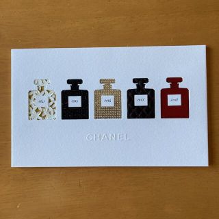 シャネル(CHANEL)のCHANEL クリスマスカード(カード/レター/ラッピング)