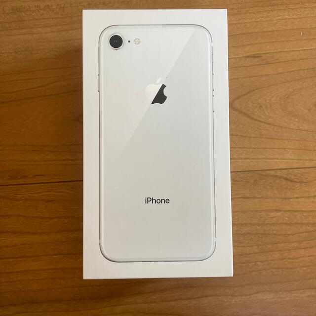 非売品 Apple iPhone8 Space Gray 64GB 空き箱