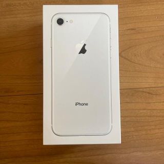 アップル(Apple)のiPhone8 空箱(iPhoneケース)