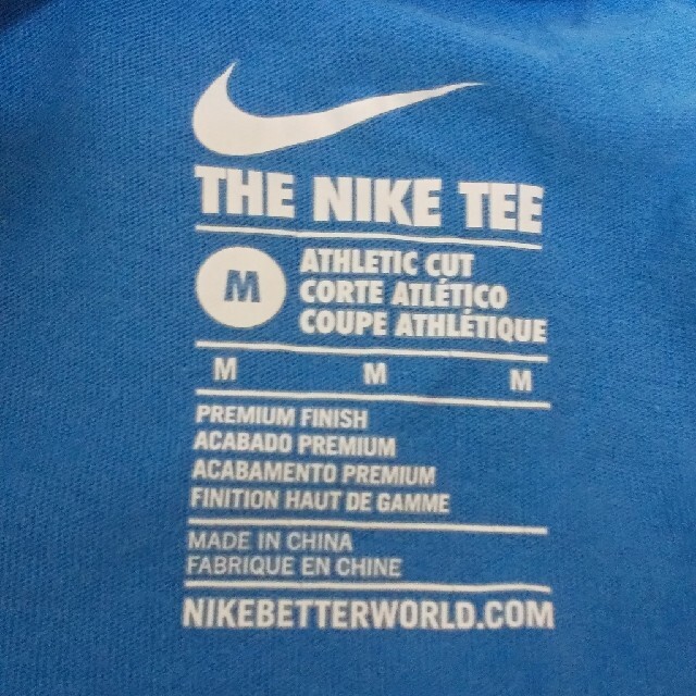 NIKE(ナイキ)のナイキ  Tシャツ メンズのトップス(Tシャツ/カットソー(半袖/袖なし))の商品写真