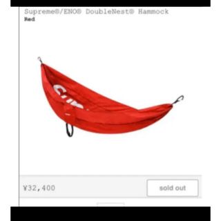 シュプリーム(Supreme)のSupreme ENO DoubleNest Hammock ハンモック 新品(寝袋/寝具)