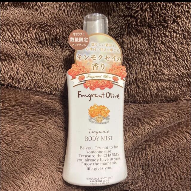 FERNANDA(フェルナンダ)のフェルナンダ フレグランスボディミスト キンモクセイ 100ml コスメ/美容のボディケア(その他)の商品写真