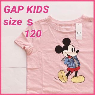 ギャップキッズ(GAP Kids)の【フォロー割済】GAP KIDS ディズニー ミッキーマウス 半袖Tシャツ(Tシャツ/カットソー)