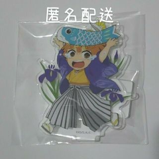 こどもの日 アクスタ 善逸(その他)