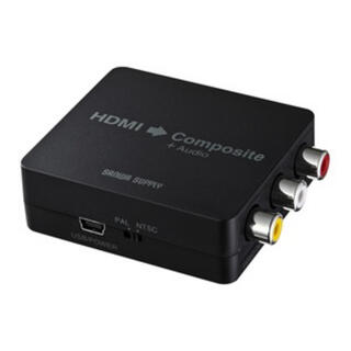 サンワサプライ　HDMI信号コンポジット変換コンバーター(映像用ケーブル)