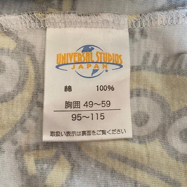 ミニオン(ミニオン)のミニオンズTシャツ　USJ キッズ　95-115  キッズ/ベビー/マタニティのキッズ服男の子用(90cm~)(Tシャツ/カットソー)の商品写真