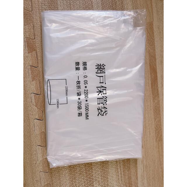 網戸保管袋 1枚入りです。 インテリア/住まい/日用品のインテリア/住まい/日用品 その他(その他)の商品写真