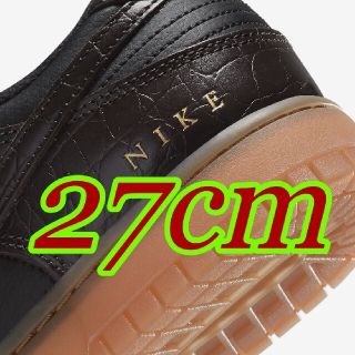 ナイキ(NIKE)のNIKE DUNK LOW VELVET BROWN AND BLACK 27(スニーカー)