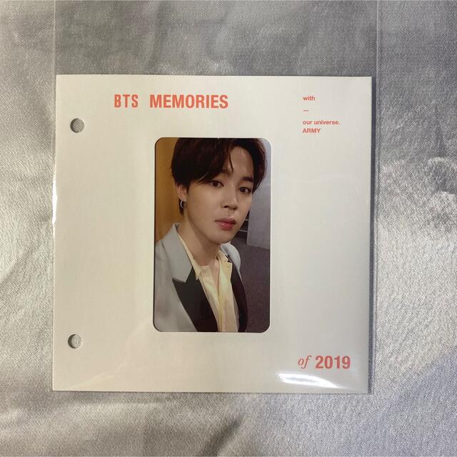 Memories of BTS 2019 Blu-rayジミン