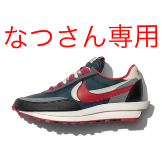 ナイキ(NIKE)のUNDERCOVER × sacai × Nike LD Waffle(スニーカー)
