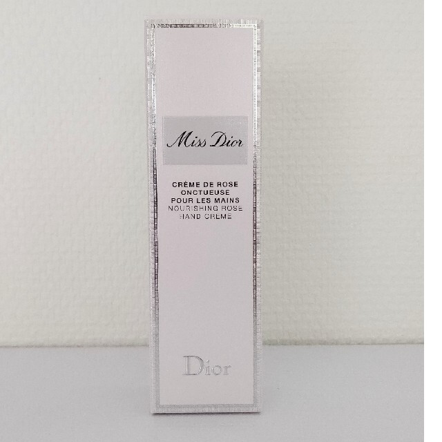 Dior(ディオール)の【riina様専用】   【新品未使用】Miss Dior 2種セット コスメ/美容の香水(香水(女性用))の商品写真