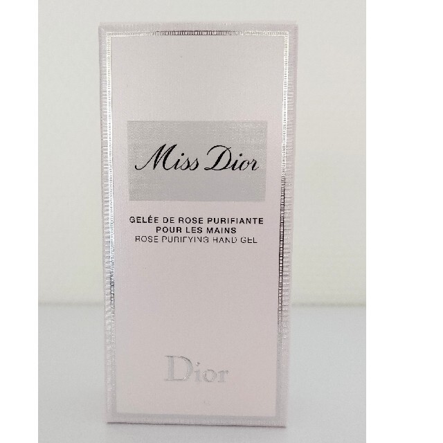 Dior(ディオール)の【riina様専用】   【新品未使用】Miss Dior 2種セット コスメ/美容の香水(香水(女性用))の商品写真