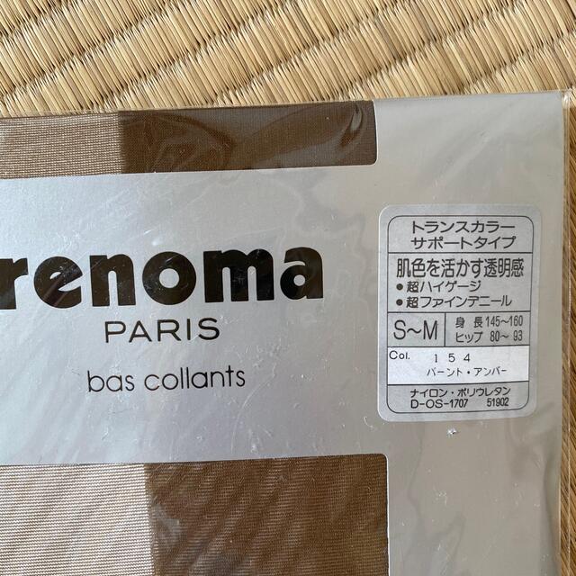 RENOMA(レノマ)のrenoma ストッキング S〜M(バーント・アンバー) レディースのレッグウェア(タイツ/ストッキング)の商品写真