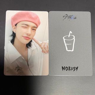 stray kids スキズ NOEASY ヨントン 中国 トレカ ヒョンジン