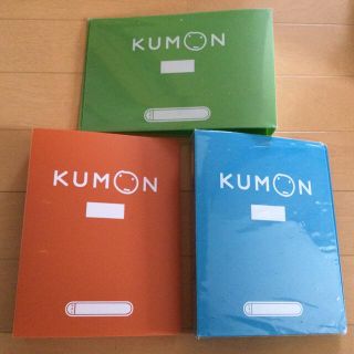 KUMON - 公文式 くもん バインダー ファイル 3冊の通販 by sunny's