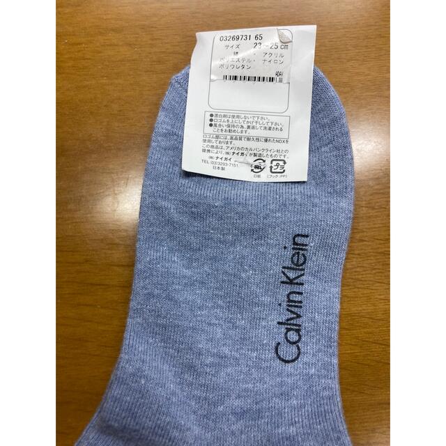 Calvin Klein(カルバンクライン)のCalvin Klein 靴下　23-25cm レディースのレッグウェア(ソックス)の商品写真