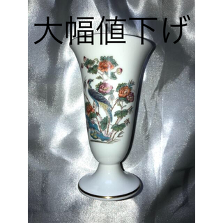 WEDGWOOD - 廃盤希少✨美品クタニクレーン花瓶