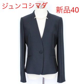 ソワール(SOIR)の新品 シマダ ジャケット 黒 40 11号 ブラックフォーマル 喪服 冠婚葬祭(礼服/喪服)