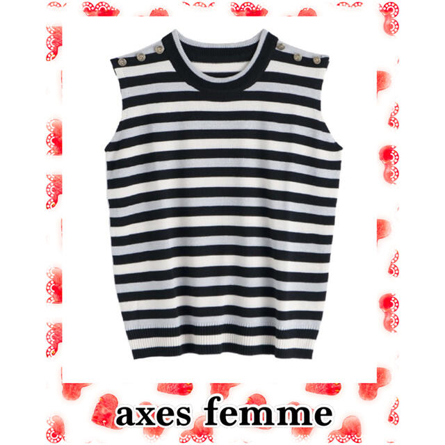 axes femme(アクシーズファム)の新品タグ付★axes femme マルチボーダー　ノースリ　ニット レディースのトップス(シャツ/ブラウス(半袖/袖なし))の商品写真