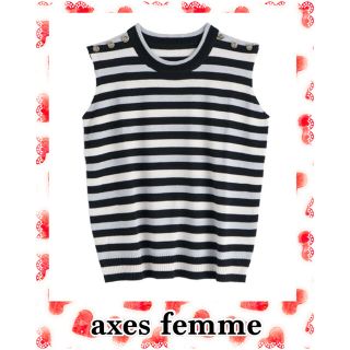 アクシーズファム(axes femme)の新品タグ付★axes femme マルチボーダー　ノースリ　ニット(シャツ/ブラウス(半袖/袖なし))