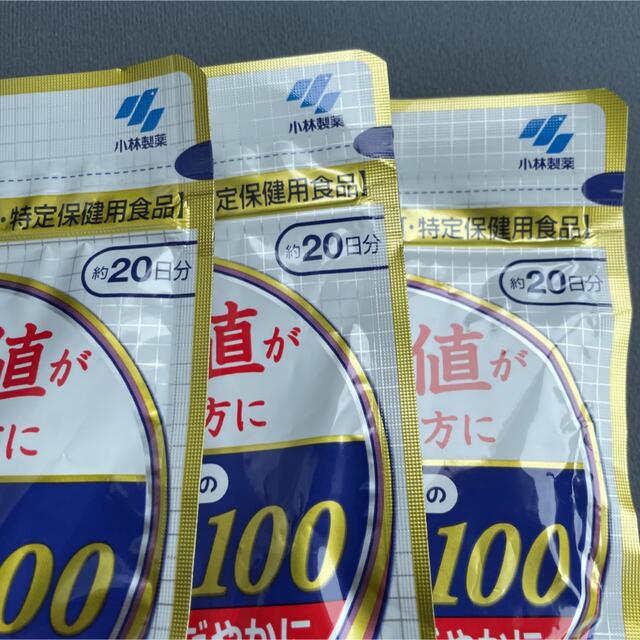 小林製薬(コバヤシセイヤク)の小林製薬のサラシア100 60粒 食品/飲料/酒の健康食品(その他)の商品写真