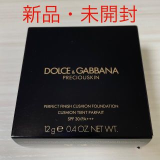 ドルチェアンドガッバーナ(DOLCE&GABBANA)のドルチェ＆ガッバーナ プレシャスキン パーフェクトフィニッシュ (ファンデーション)